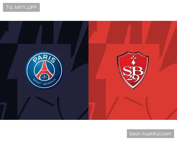 巴黎圣日耳曼七球大胜布雷斯特 展现卫冕冠军强势姿态