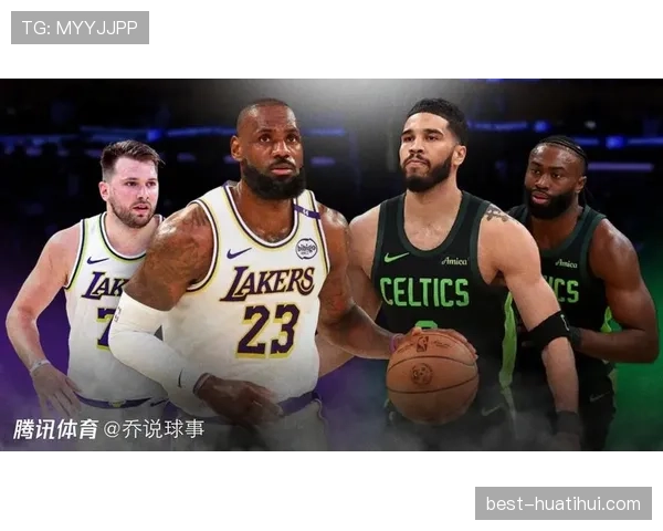 凯尔特人进攻端节奏掌控 湖人防守端体力分配出现问题